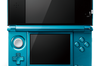 Nintendo 3DS Bl&Atilde;&yen;