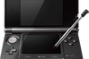 Nintendo 3DS Sort
