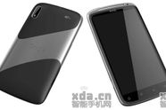 Tre nye fra HTC