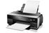Epson Stylus Photo R3000