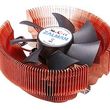 Zalman CNPS7000C-CU