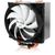 Arctic Cooling Freezer 13 Pro