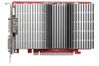 Asus Radeon HD 5570 Silent 1GB