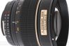 Samyang 85mm F1.4 Aspherical IF for Four Thirds