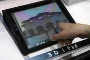 3D på iPad og iPhone