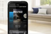 Les HTC Incredible S