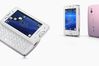 Sony Ericsson Xperia Mini Pro
