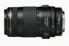 Canon EF 70-300mm f/4-5.6 IS USM