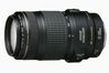Canon EF 70-300mm f/4-5.6 IS USM