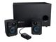 Corsair SP2500