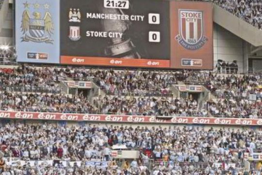 Verdens største foto: Dette er en del av bildet som nå regnes for å være verdens største. Foto: wembley360.wembleystadium.com