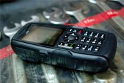 Les Sonim XP3300
                           Force