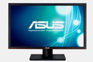 Asus med ny skjerm for proffene
