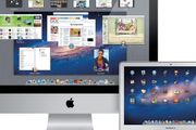 Les 15 skjulte perler i Mac OS X Lion