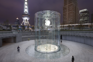 Apple er mest verdifullt i verden