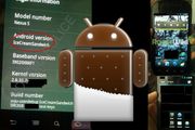 Les Android 4.0-oppdatering ikke klar på lenge