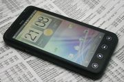 Les HTC EVO 3D
