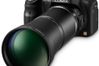 Panasonic Lumix DMC-FZ150