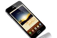 Samsung slipper 5,3-tommers beist