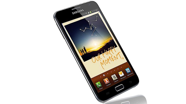 Samsung slipper 5,3-tommers beist