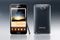 Samsung Galaxy Note