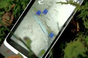 Les RMaps - App for navigasjon i skog og mark
