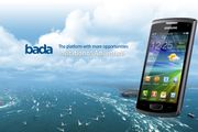 Les Samsungs Bada på skraphaugen