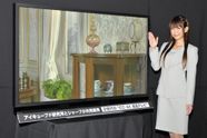 4K-TV til salgs neste år