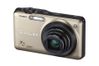 Casio Exilim EX-ZR15