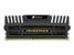 Corsair Vengeance DDR3-1600 8 GB (1x8GB)