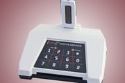 Les [hiddn] Crypto Adapter