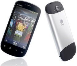 Huawei Vision stikker seg ikke frem på noen måte.