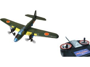 AirAce III Betty
