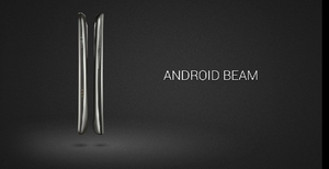 Android Beam lar brukere holde to mobiler sammen for å dele innhold, ved hjelp av NFC-teknologi.