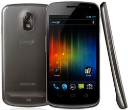 Samsung Galaxy Nexus er lekker på både innsiden og utsiden.