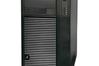 Intel SC5600 BRP 750W 	  