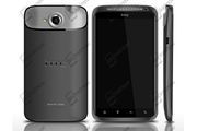 Les HTC Edge sprenger grenser