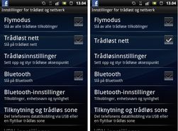 På bildet til venstre er trådløst nett deaktivert. Til høyre har vi aktivert samme valg. Vi synes forskjellen burde vært tydeligere.