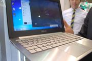 Les Nå blir små PC-er enda kjappere