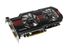 Asus GeForce GTX 560 Ti 1GB DirectCU II
