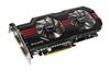 Asus GeForce GTX 560 Ti 1GB DirectCU II