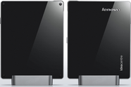 Lenovo slipper superkompakt PC