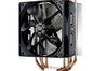 Cooler Master Hyper 212 Evo