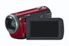 Panasonic HDC-SD80EC