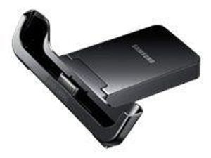 Samsung Galaxy Tab 7.7 Docking Station