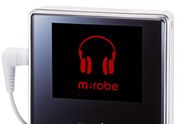 Slutter med MP3
