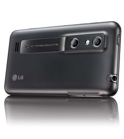 Vår første skivebom så langt – her representert ved LG Optimus 3D, som dukket opp i norske butikker i sommer.