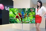 Les LG starter produksjon av OLED-skjermer til sommeren