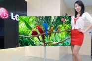 LG starter produksjon av OLED-skjermer til sommeren