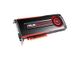Asus Radeon HD 7970